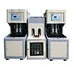 2 cavity semi automatic PET bottle blowing machine
